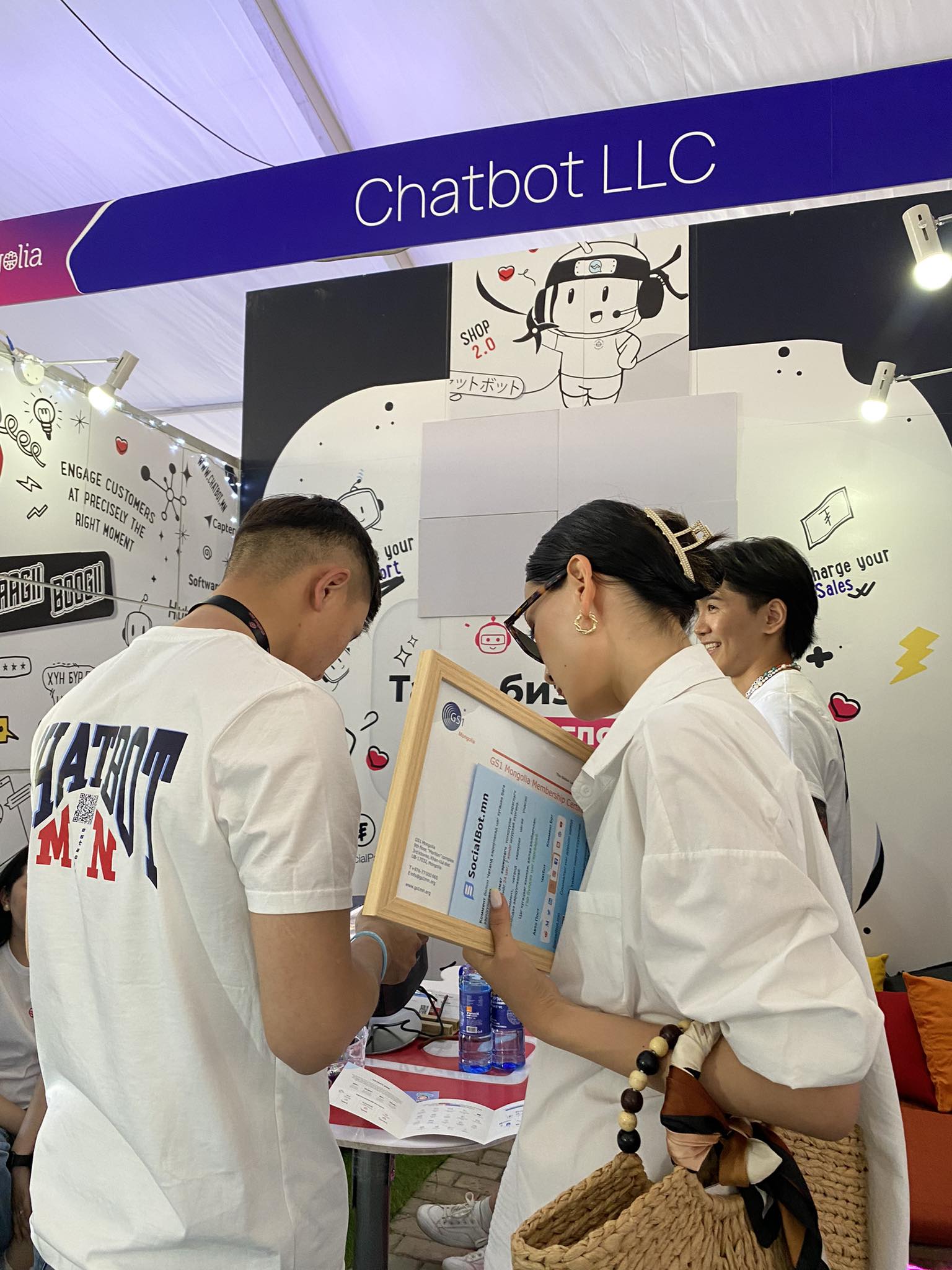 ICT EXPO 2023 арга хэмжээнд Chatbot.mn-ы хамт олон амжилттай оролцлоо.